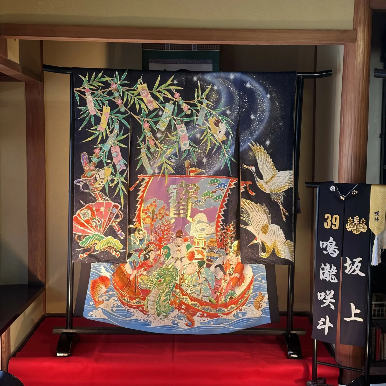 乗子衣裳の作品 1