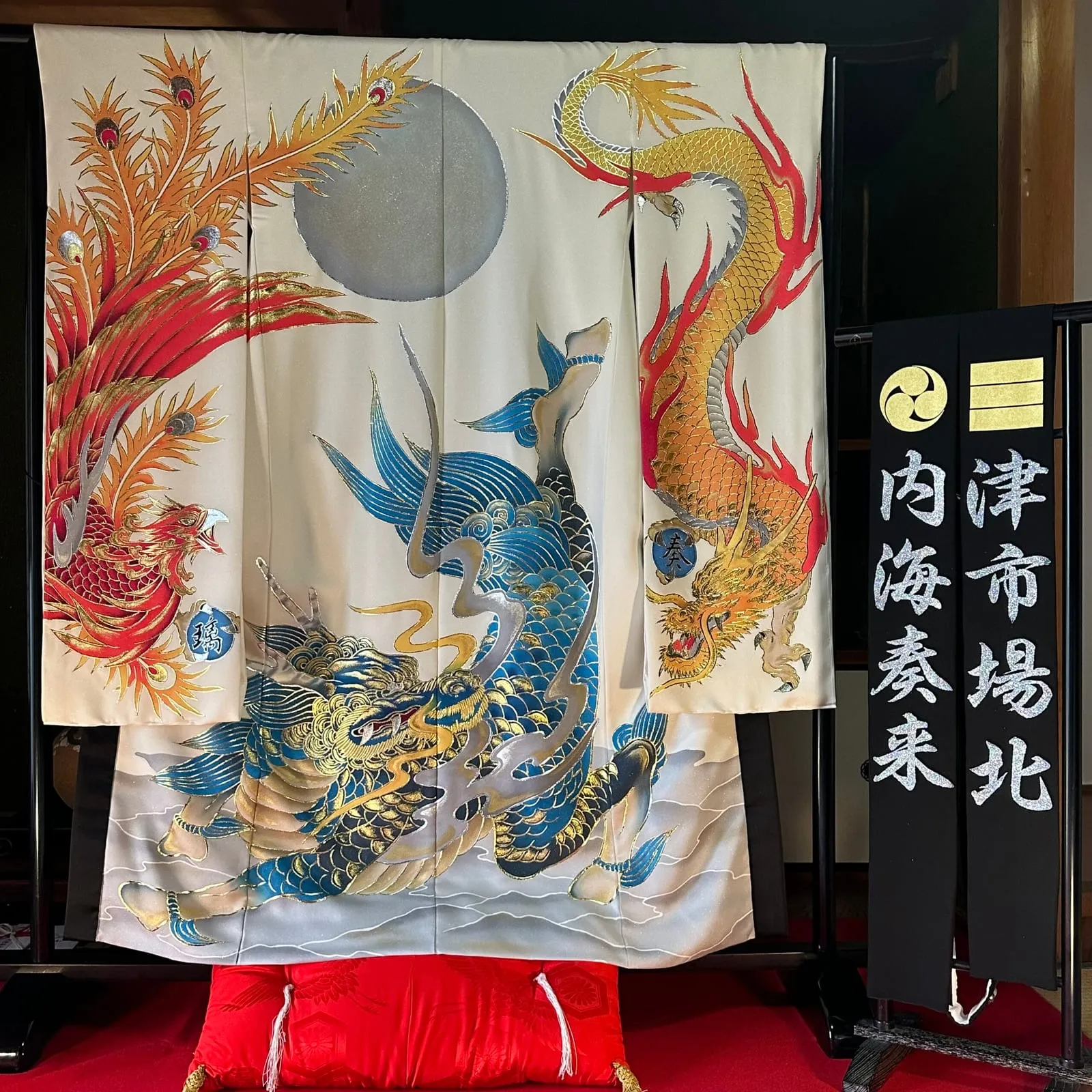 乗子衣裳の作品 7